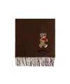 Moschino Fringed Scarf In Brown