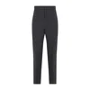 Moschino Contrasted-stitch Wool Pants In Gray