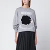 Moschino Grey Wool Sweater With Intarsia Logo In Gray