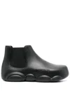 Moschino Gummy Bear Boot In Schwarz