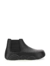 Moschino Couture Gummy Bear Boot In Black