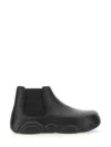 Moschino Couture Gummy Bear Boot In Black