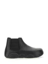 Moschino Couture Gummy Bear Boot In Black