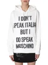 Moschino Couture Hooded Sweatshirt In White