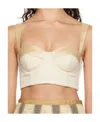 Moschino Inside Out Vest In Nude