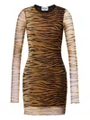 Moschino Tiger Print Sheer Overlay Fitted Dress