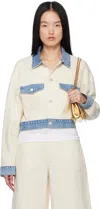 Moschino Textured Cotton Hemp Jacket In 1463 Multi Beige