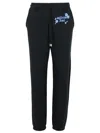 Moschino Drawcord Elastic Waist Sweatpants In Black