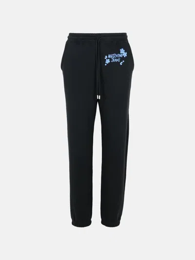 Moschino Black Cotton Joggers