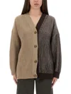 Moschino Jeans Cardigan With Inlay Logo In Brown
