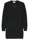 Moschino Wool Blend Dress With Cable Knit Detailing In Grey