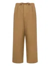 Moschino Cotton Trousers