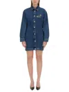 Moschino It's All So Simple Dress In Denim