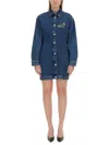 Moschino It's All So Simple Dress In Denim