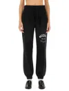 Moschino Logo Drawstring Waist Jogging Pants