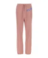 Moschino Jeans Logo Printed Drawstring Sweatpants In Pink