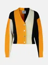 Moschino Jeans Wool And Viscose Blend Striped Cardigan In Multi