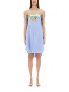 Moschino Jeans Patchwork Cotton Dress In Baby Blue
