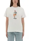 Moschino Jeans T-shirt With Print In Yellow