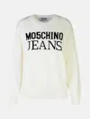 Moschino White Cotton Sweater In White