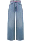 Moschino Denim Trousers With Belt Loops In 蓝色