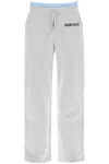 Moschino Jogger Pants With Boxer Insert In Multi Grey (grey)