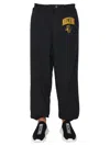 Moschino Trousers Jogging Elastic Waistband Pockets In Black