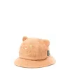 Moschino Kids Leo Teddy Round Crown Bucket Hat In Brown