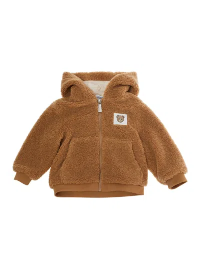 Moschino Kids Mini Hooded Tech Fabric Zip-up Jacket For Unisex Baby In Brown