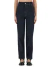 Moschino Blue Denim Pants Laurel Crown Patch In Blue