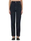 Moschino Blue Denim Pants Laurel Crown Patch In Blue