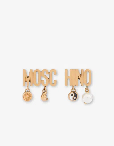 Moschino Lettering Drop Earrings In Gold