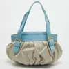 MOSCHINO LIGHT /BEIGE MONOGRAM CANVAS AND LEATHER FLAP HOBO