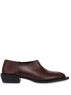 Moschino Cuban Heel Shootie In Brown