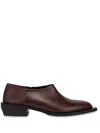 Moschino Cuban Heel Shootie In Brown