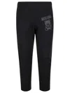 Moschino Elastic Waistband Tapered Leg Trousers