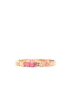 Moschino Logo Belt / Belt Chain In Nude