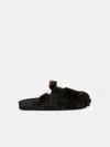 Moschino Logo Brown Leather Blend Slippers In Brown