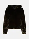 Moschino Logo Brown Polyester Blend Coat In Brown