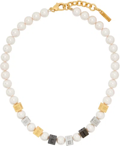 Moschino Logo Charm Necklace In White