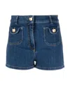 Moschino High-waisted Denim Shorts With Gold-tone Accents In Nude