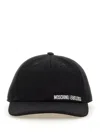 MOSCHINO MOSCHINO LOGO EMBROIDERED BASEBALL CAP