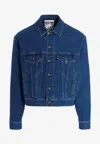 Moschino Teddy Embroidery Cotton Denim Jacket In Blue