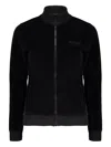Moschino Logo-embroidered Jacket In Black