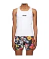Moschino White Embroidery Tank Top