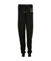 Moschino Logo Lace Up Sweatpants In Black