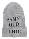 Moschino Logo-patch Beanie In Grey