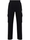 Moschino Logo Patch Track Pants In Black
