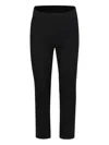 Moschino Logo-pattern Ribbed Leggings In Black