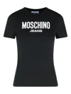 Moschino Crew Neck Slim Fit Short Sleeves Top In Black